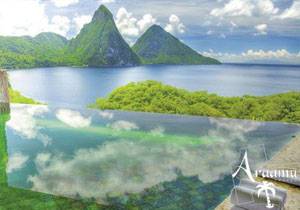 Jade Mountain