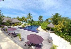 Naladhu Maldives *****